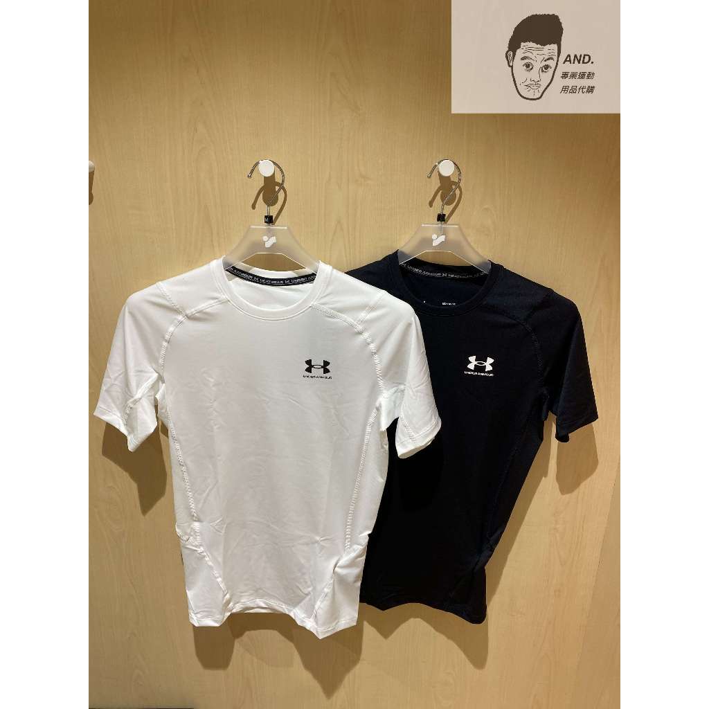【AND.】UNDER ARMOUR HG 緊身衣 束衣 訓練 健身 排汗 黑/白 1361518-001/100柏