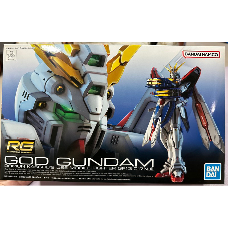 萬代 RG 37 1/144 神鋼彈 God Gundam G鋼彈 機動武鬥傳