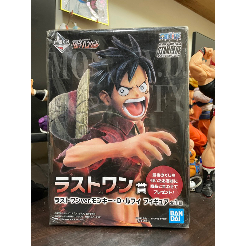 日版 金證 海賊王 一番賞 ONE PIECE 劇場版 最後賞魯夫 全新現貨