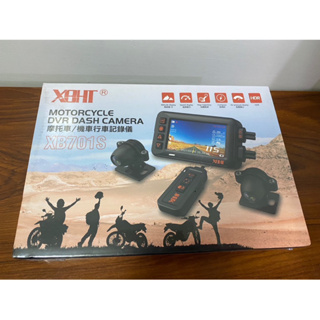 XBHT 701s 摩托車行車記錄器 Sony高清前後防水鏡頭 (全新未拆封 加贈32GB記憶卡）