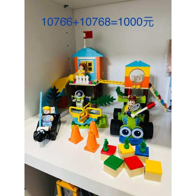 【售9.9成新】LEGO 10766+10768玩具總統員 （已組無盒如圖）