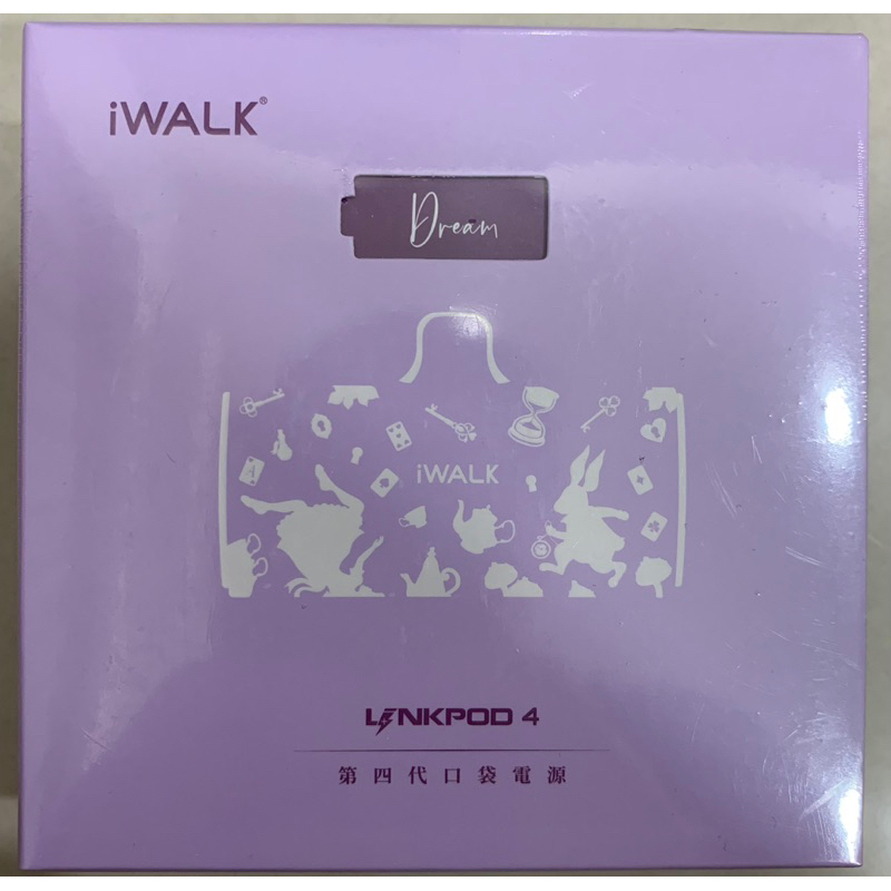 全新現貨💜紫色 iWALK 行動電源 口袋寶4代行動充 直插式 通過BSMI認證:R55885 充電寶 iwalk