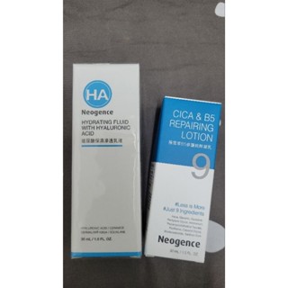 🌸綿綿糖🌸 霓淨思 neogence 玻尿酸保濕滲透乳液 30ml / 積雪草B5修護凝乳 30ml / 6ml