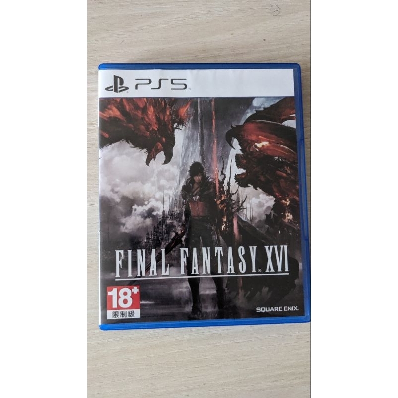 PS5 Final Fantasy XVI 16 太空戰士16 最終幻想16 中文版