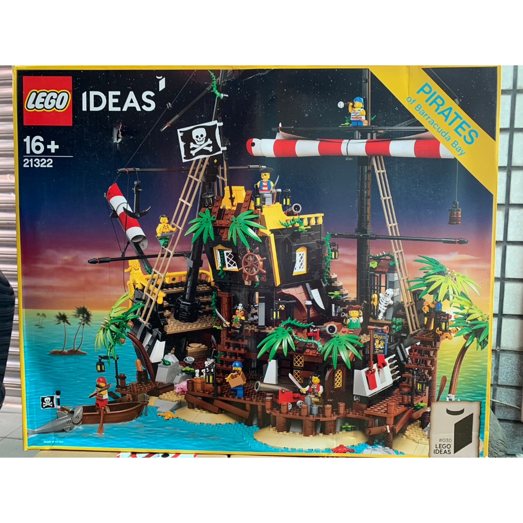 【Meta Toy】LEGO樂高 IDEAS系列 21322 梭魚灣 海盜船