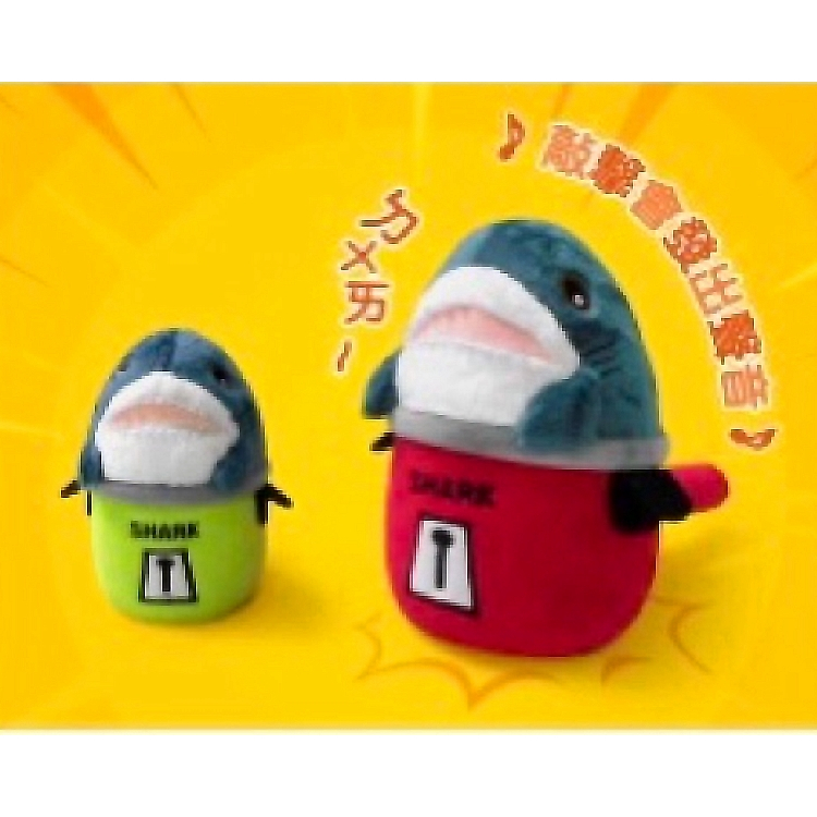 鯊魚槌 鯊魚娃娃槌子 鯊鍋槌子 有音效鯊魚搥玩偶 鯊鍋槌 電鍋鯊魚 鯊魚電鍋 娃娃 玩偶 鯊魚造型玩偶
