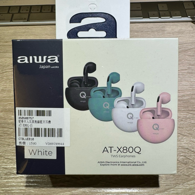 AIWA 愛華 無線藍牙耳機 AT-X80Q 白色