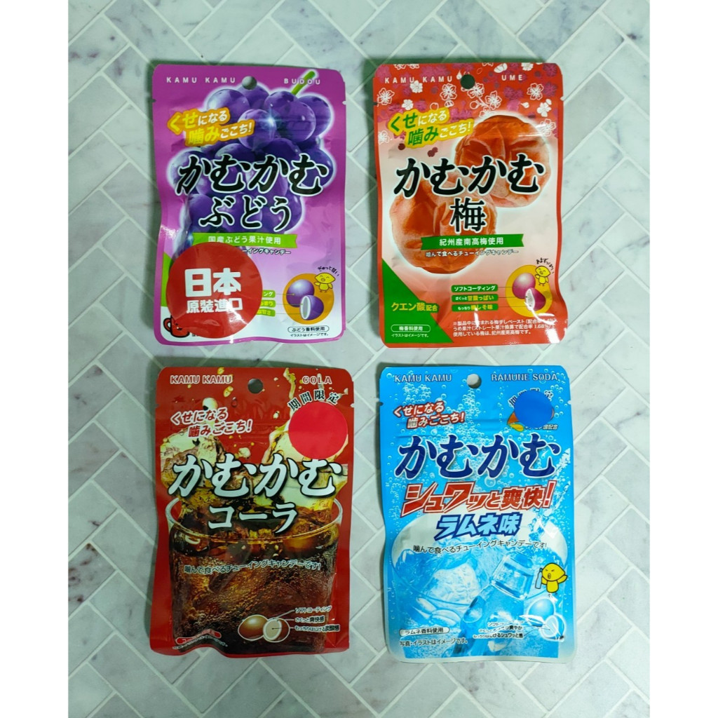 日本 KAMU KAMU咖姆咖姆 可樂味 汽水味 葡萄味 梅子味 檸檬味 夾心軟糖30g 三菱