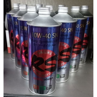 RS 10W/40 合成機油