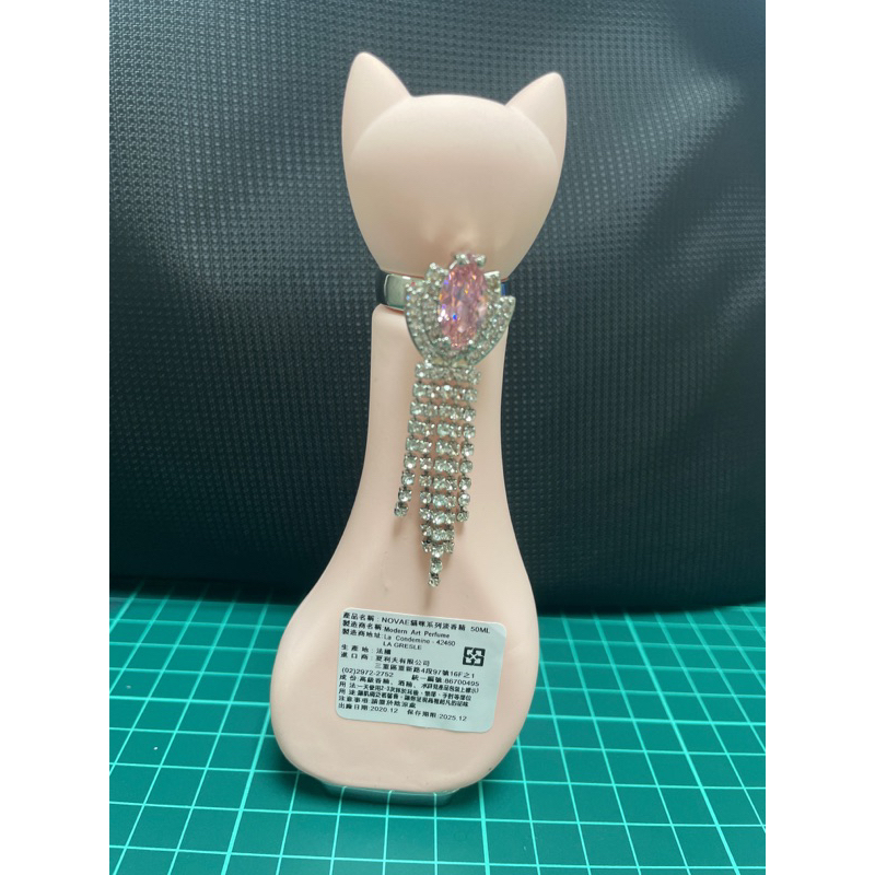 [二手香水]Novae 貓咪系列淡香精 50ml 粉紅貓咪 女香 花香 果香 花果香