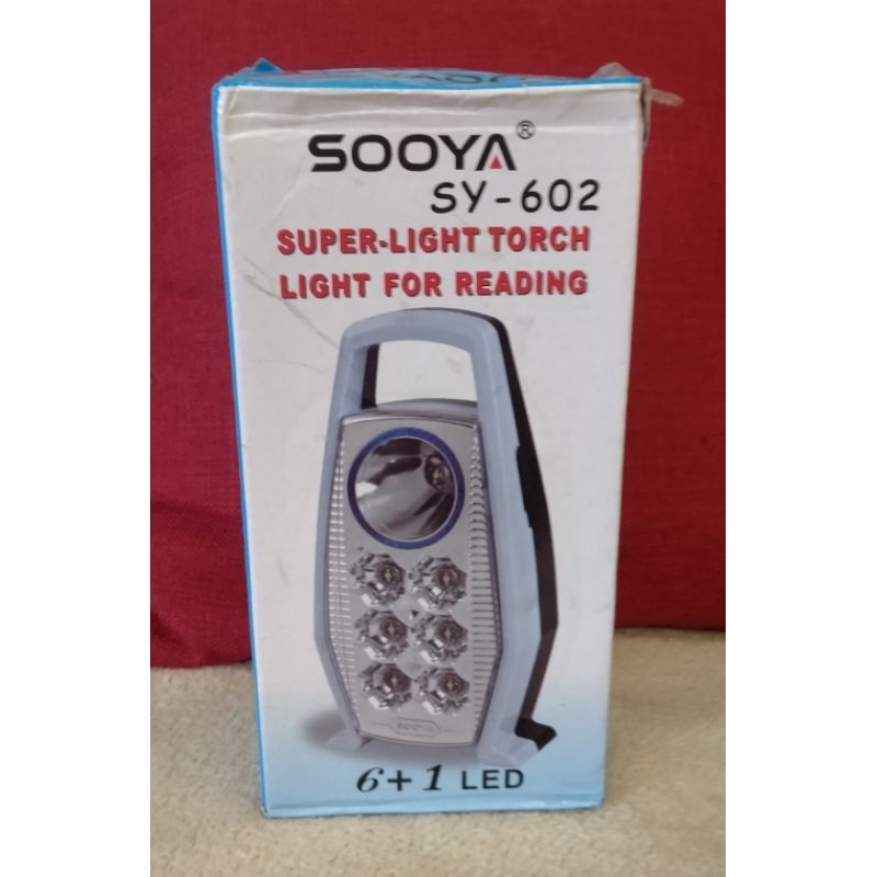 【現貨】 SOOYA SY-602 LED 照明燈 緊急照明燈 手提燈 應急燈 手提照明燈 停電照明燈 露營燈 燈具