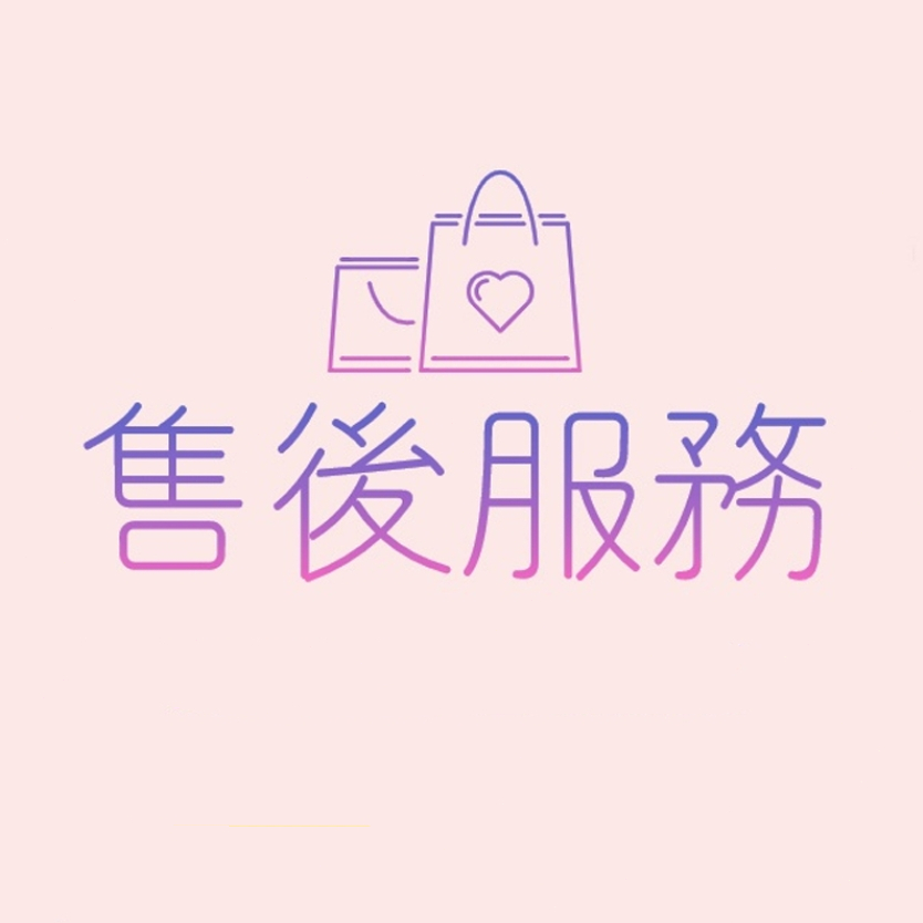 LUCKY-fashion shop 運動鞋 換貨下標 勿隨意下標