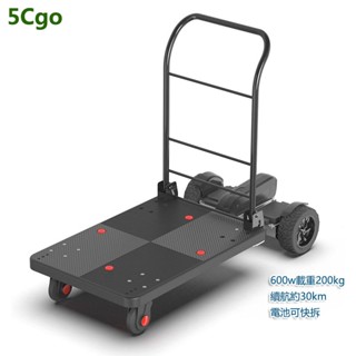 5Cgo【批發】小動體感電動手推車買菜快遞載貨平板車倉庫推車小型搬運車含稅可開發票t594815068619