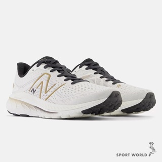 New Balance 860 v13 女鞋 慢跑鞋 白【運動世界】W860U13-D