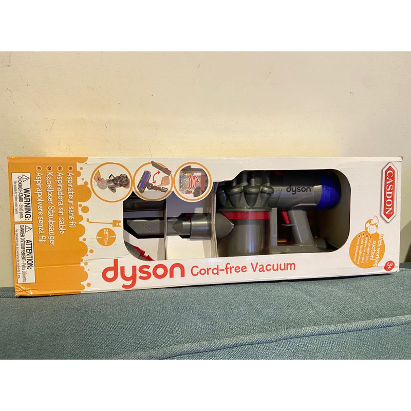 全新正版dyson玩具吸塵器