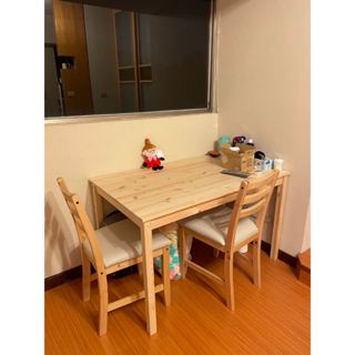 客廳/餐廳原色實木桌子