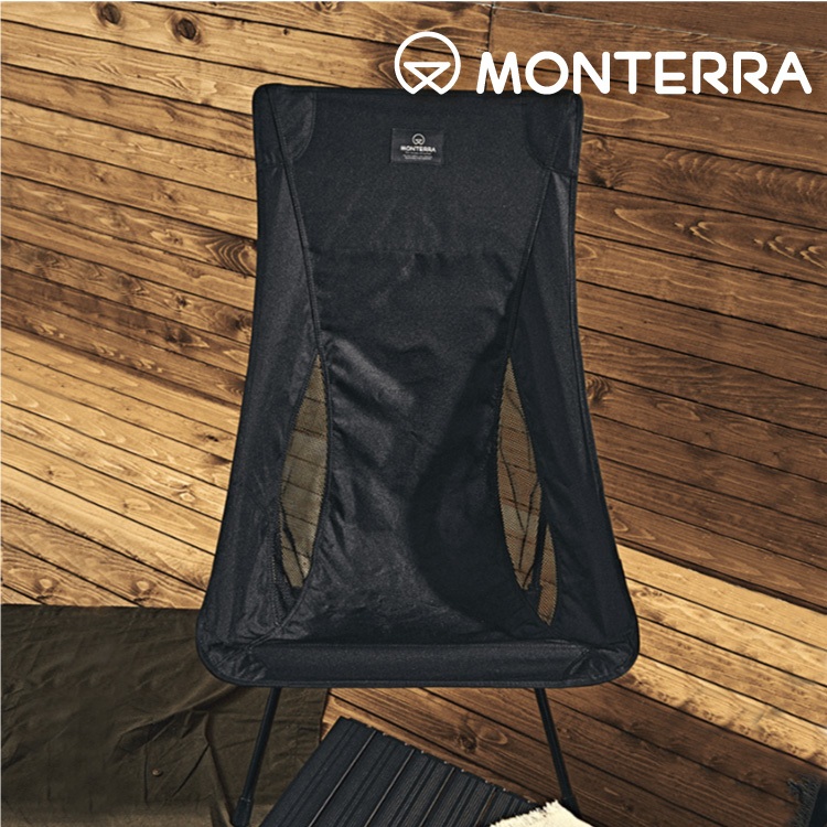 Monterra CVT2 L 輕量蝴蝶形摺疊椅 黑色｜露營椅 戰術椅 月亮椅 救災 防災