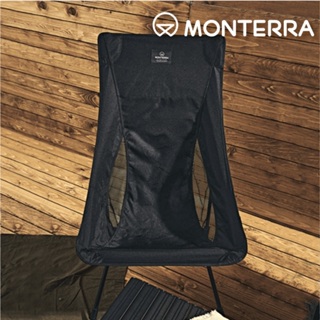Monterra CVT2 L 輕量蝴蝶形摺疊椅 黑色 / 露營椅 戰術椅 月亮椅