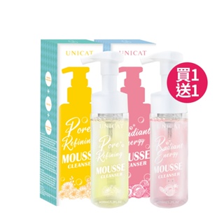 UNICAT 現貨 金盞花 紅石榴調理泡泡慕斯150ml 2入組 洗卸慕斯 洗顏慕斯 洗卸 洗面乳 慕斯