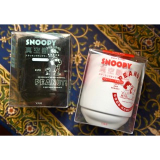 【經典日貨】現貨 日本限定 全新 史努比 Snoopy 查理布朗 小黃鳥 不鏽鋼 保溫杯 水杯 冰淇淋杯 保冷杯