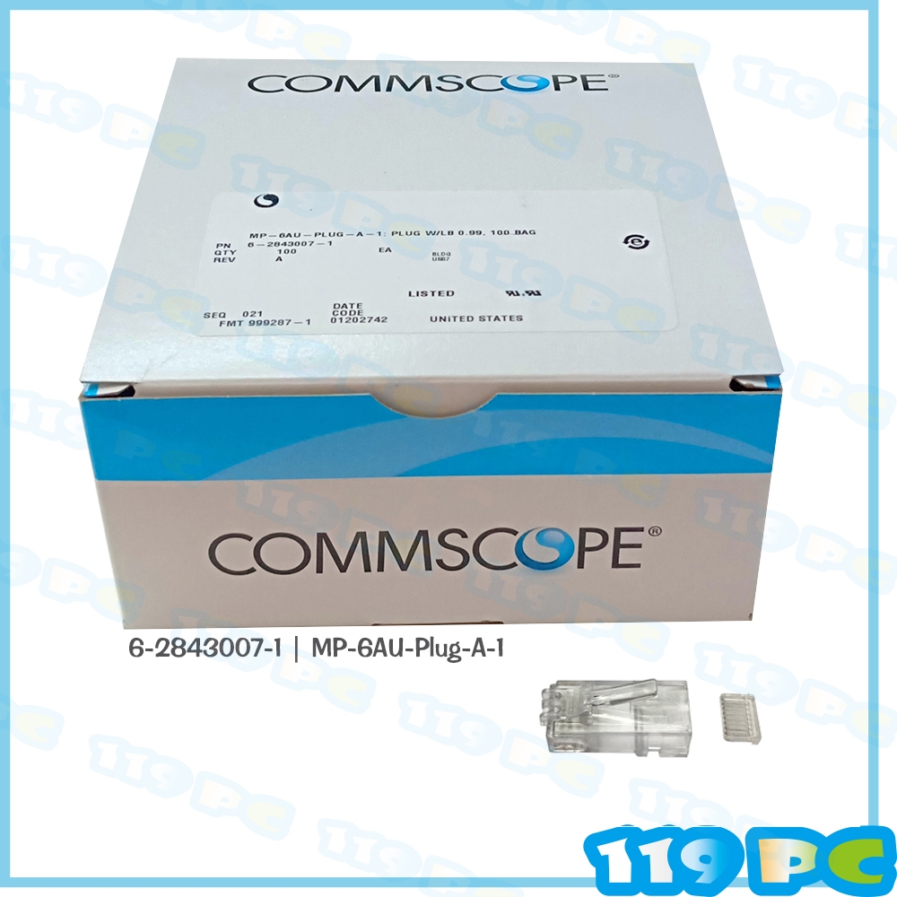 COMMSCOPE CAT6 兩件式 RJ-45水晶頭網路頭 原AMP 美國 康普保證原廠【119PC電腦維修站】