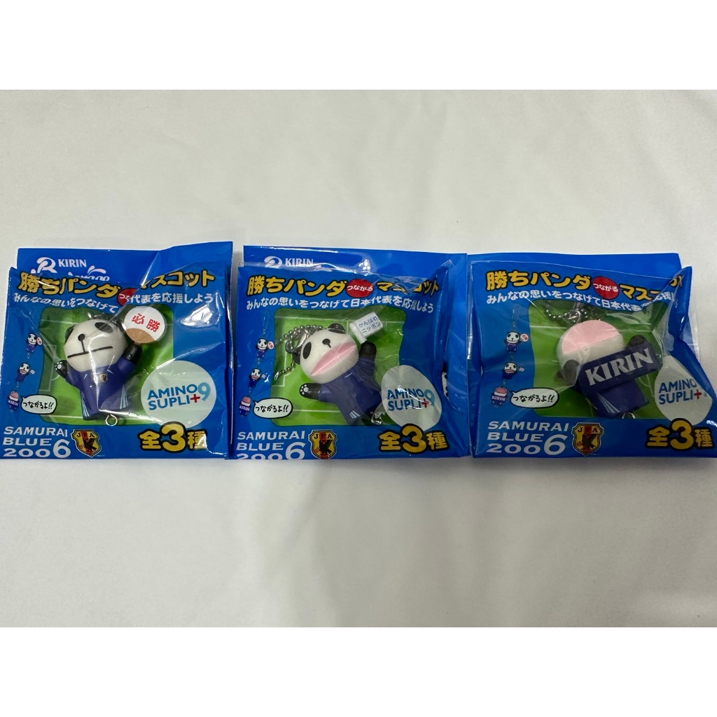 【生活玩具】生茶熊貓 吊飾  麒麟  KIRIN 全三種 新品未拆封  產品如圖示