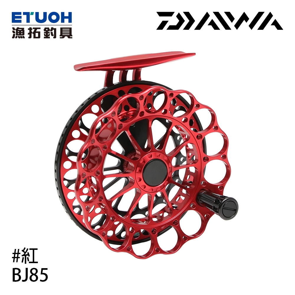 DAIWA BJ 85 #紅 [漁拓釣具] [前打輪]