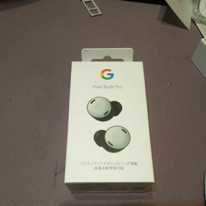 Google Pixel Buds Pro 真無線藍牙耳機 原廠公司貨