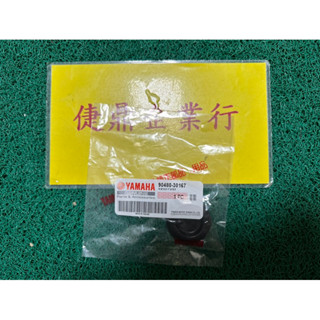 YAMAHA 原廠 RS CUXI 馬車 勁風光 迅光 風光 ZERO 風扇外蓋 索環 料號：90480-30167