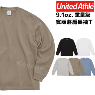 United Athle 保暖t 長袖t恤 UA長袖 寬版落肩長袖t 發熱衣 男長袖 素t 內搭衣 3442201