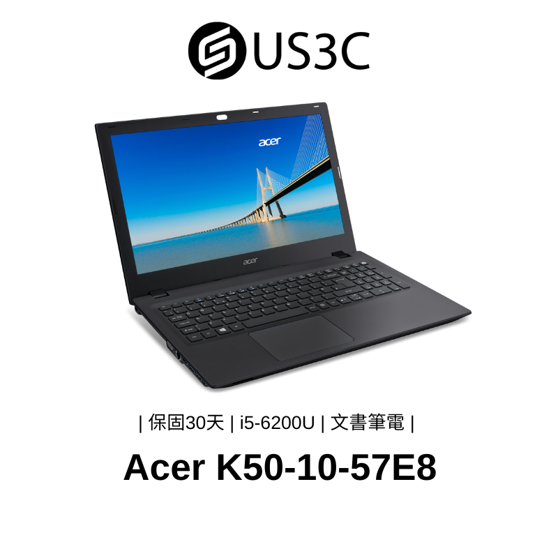 Acer K50-10-57E8 15.6吋 i5-6200U 4G 500G 920M 黑色 文書筆電 二手品