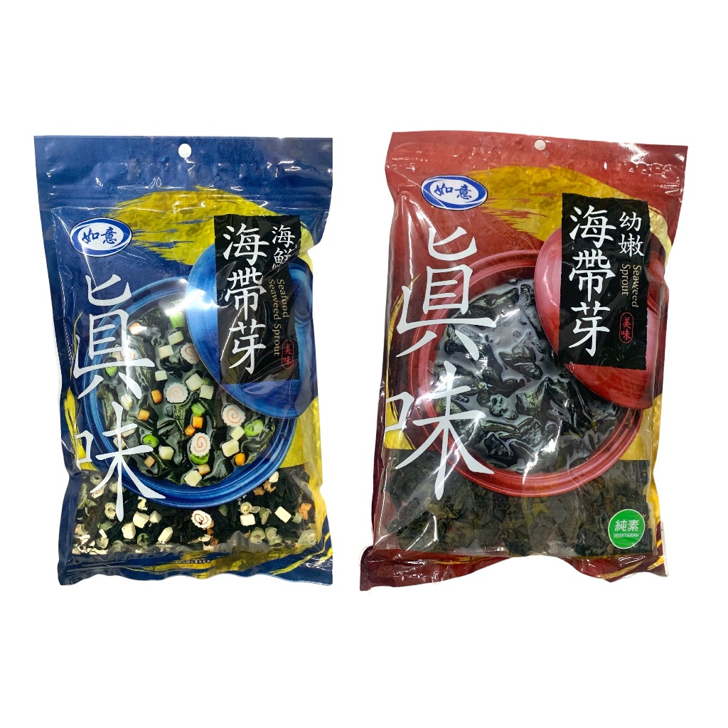 幼嫩海帶芽 清包(純素)100g / 海鮮80g / 蔬菜 裙帶菜