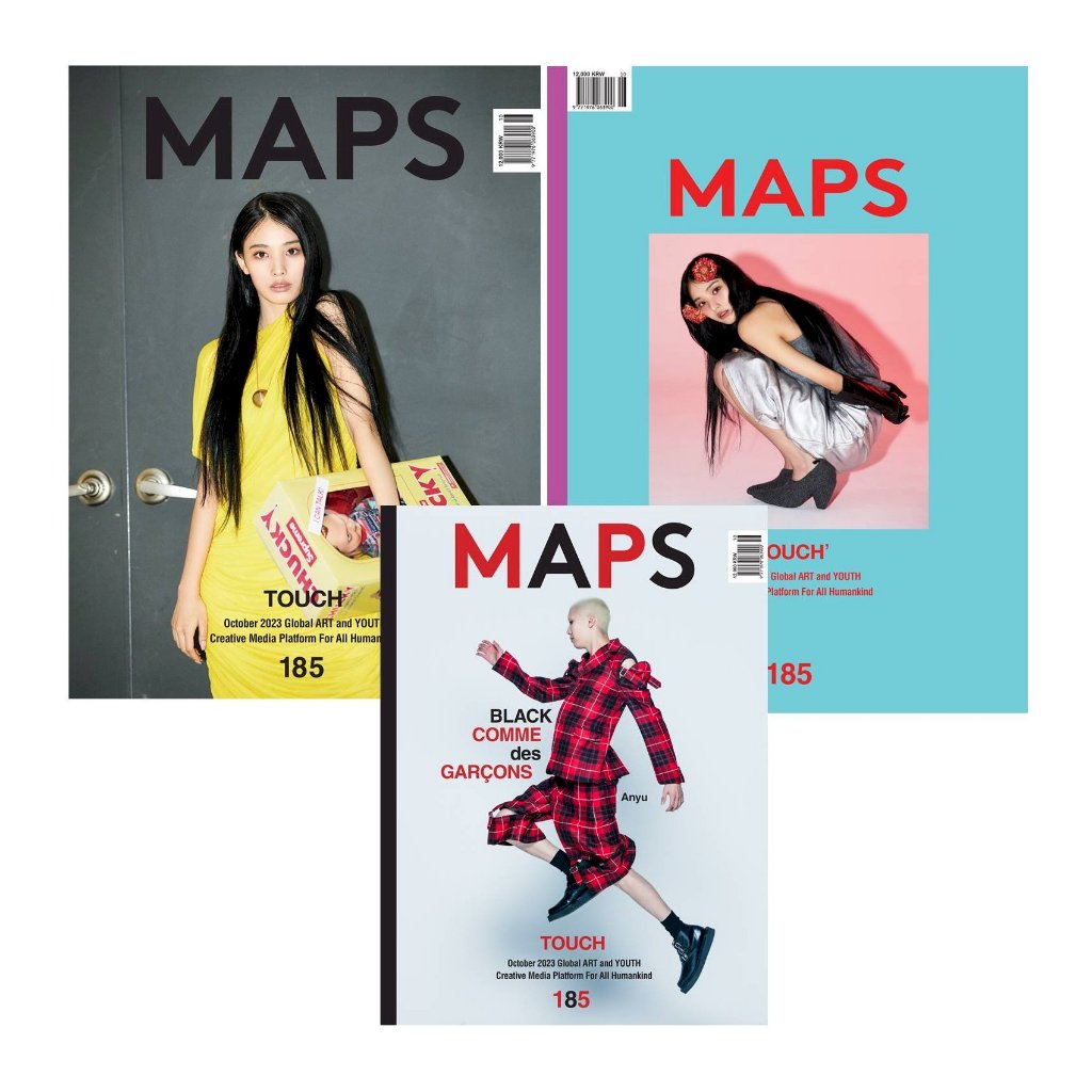 KPM-現貨 MAPS (KOREA) 10月號 2023 三封面 韓國代購 Korea Popular Mall - 韓國雜誌周邊專賣店