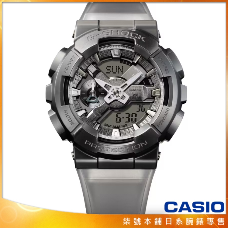 【柒號本舖】CASIO 卡西歐G-SHOCK金屬雙顯電子錶 / GM-110MF-1A (台灣公司貨)
