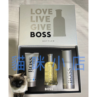 HUGO BOSS 自信 男性 超值香氛禮盒(100ML香水+150ML身體噴霧+100ML沐浴乳)