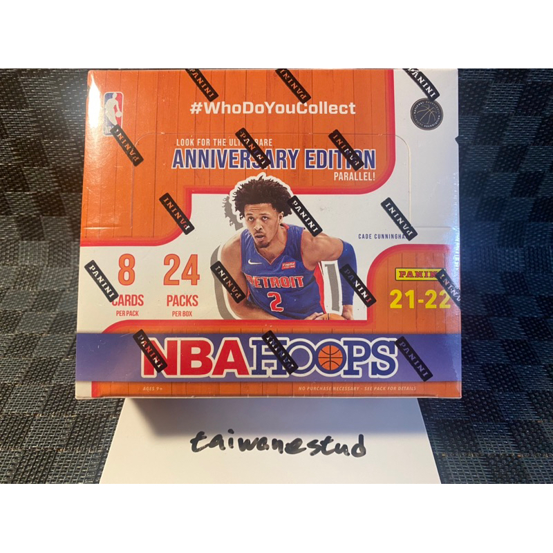 2021-22 NBA Hoops Retail Box 球員卡 (1盒)