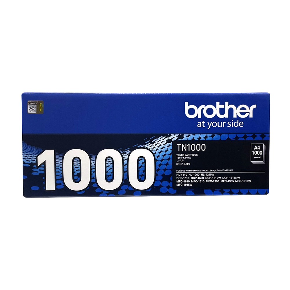 Brother TN-1000 原廠黑色碳粉匣 適用 HL-1210W/ DCP-1610W/ MFC-1910W