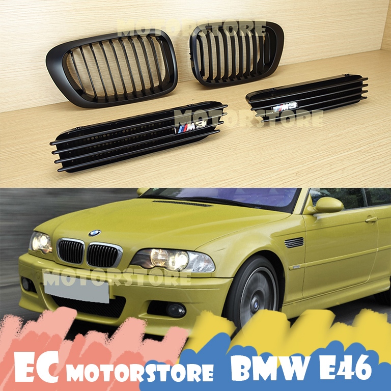 【組合】 BMW E46 M3 2門 2001-2006年 消光黑 鼻頭 水箱護罩 水箱罩 鯊魚鰭 鯊魚鰓 側腮