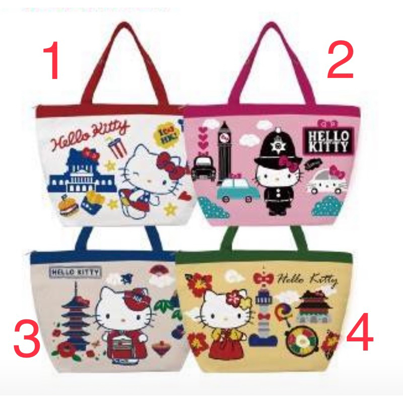 [現貨❤️3號] Hello Kitty玩遊世界18L摺疊大保冷袋、保溫袋
