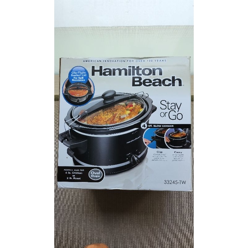 美國漢美馳Hamilton Beach養生慢燉鍋全新品