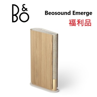 B&O BEOSOUND EMERGE ◤5%蝦幣回饋◢ (福利品) 無線喇叭 公司貨