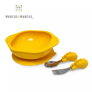 Marcus&Marcus 動物樂園寶寶握握學習禮盒組-長頸鹿(黃)