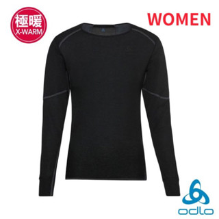 (ODLO) X-WARM（女）銀纖維加厚型保暖圓領排汗內衣(155161)