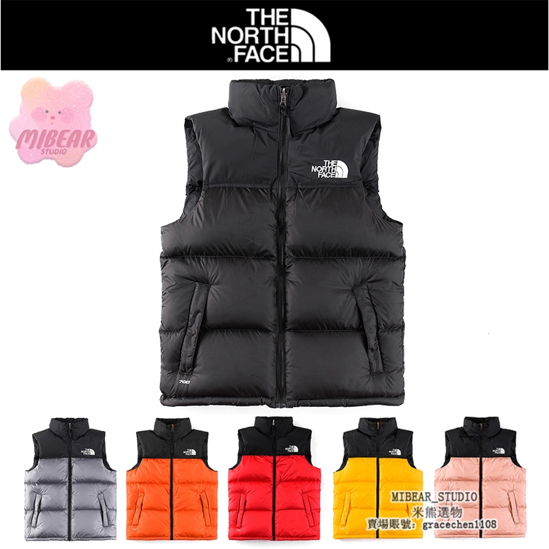 米熊正版 The North Face 1996 羽絨 背心 黑色 黃色 橙色 藍色 北臉背心 TNF 北面 保暖 外套