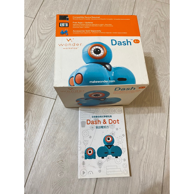 全球最佳程式學習玩具Wonder Workshop Dash 機器人（二手）