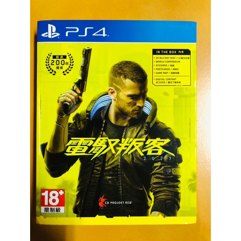 PS4 電馭叛客 2077 SONY PS4 PRO 非 PS5 大谷 戰神 最後生還者 隻狼 2K23 2K24