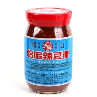 【超商蝦皮店到店】陳記岡山 哈哈辣豆瓣/哈哈豆瓣 (大瓶)(450g)(豆瓣醬)(瓶罐) | 南園食品店 南門市場