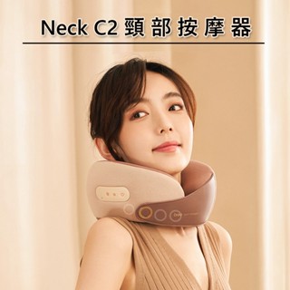 【辰德3C配件】breo 倍輕鬆 磁吸扣頸部按摩器Neck C2(恆溫熱敷/肩頸按摩/肖戰語音/送禮) 按摩 紓壓 肩頸