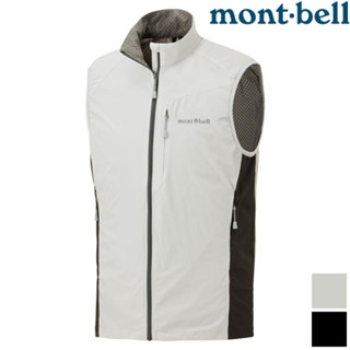 Mont-Bell Light Shell VT 男款 軟殼背心/防風背心 1106559 特價