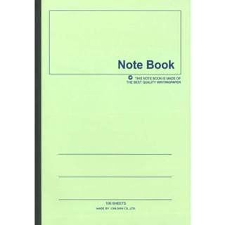 加新平裝筆記本~3PF18100 18K綠色平裝筆記/固頁筆記 100頁 橫線 B5筆記本 現貨